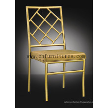 Chiavari Chair (YC-A28)